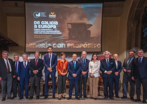 Galicia ser&aacute; la comunidad invitada en el MMH 2026